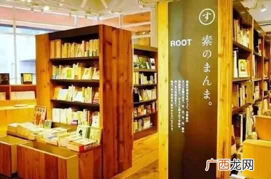 无印良品靠卖什么赚钱(无印良品是如何从亏损