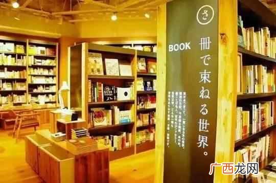 无印良品靠卖什么赚钱(无印良品是如何从亏损
