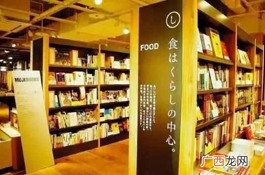 无印良品靠卖什么赚钱(无印良品是如何从亏损