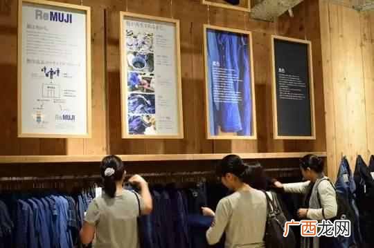 无印良品靠卖什么赚钱(无印良品是如何从亏损