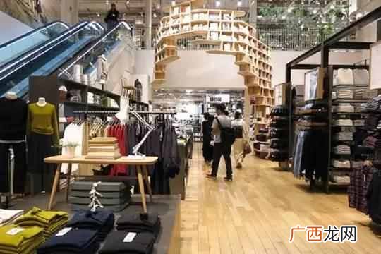 无印良品靠卖什么赚钱(无印良品是如何从亏损