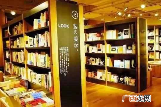无印良品靠卖什么赚钱(无印良品是如何从亏损