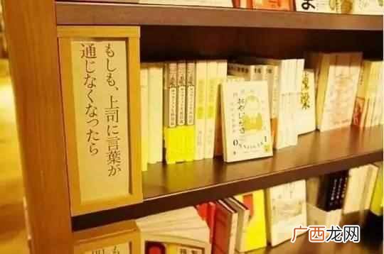 无印良品靠卖什么赚钱(无印良品是如何从亏损