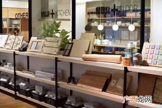 无印良品靠卖什么赚钱(无印良品是如何从亏损