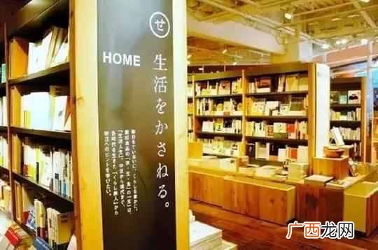 无印良品靠卖什么赚钱(无印良品是如何从亏损