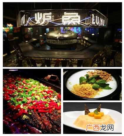 外婆家炉鱼餐厅什么鱼好吃（外婆家不能错过的