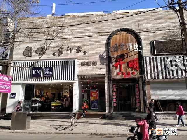 太原柳巷有哪些品牌专卖店（柳巷怎么做到300年