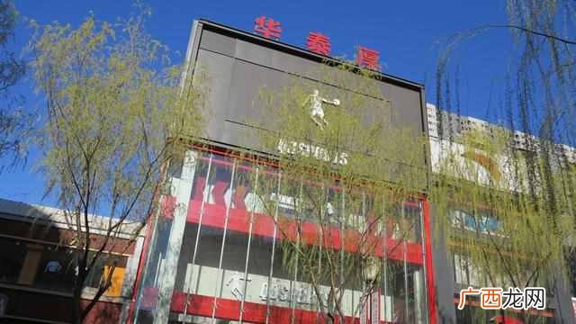 太原柳巷有哪些品牌专卖店（柳巷怎么做到300年