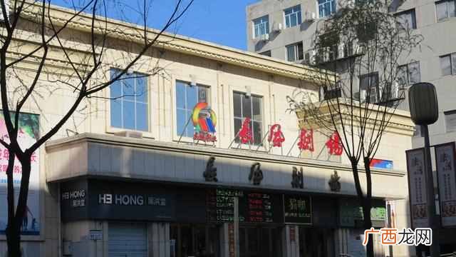 太原柳巷有哪些品牌专卖店（柳巷怎么做到300年