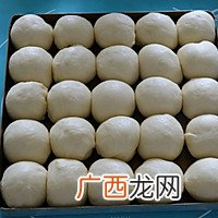 奶香小面包