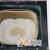 奶香小面包