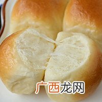 奶香小面包