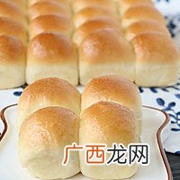 奶香小面包