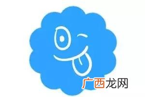 小额贷款必下口子 不审核直接放款1000