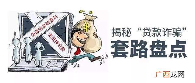 审核最好通过的网贷 不审核直接放款的网贷