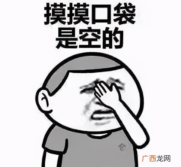 审核最好通过的网贷 不审核直接放款的网贷