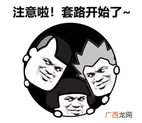 审核最好通过的网贷 不审核直接放款的网贷