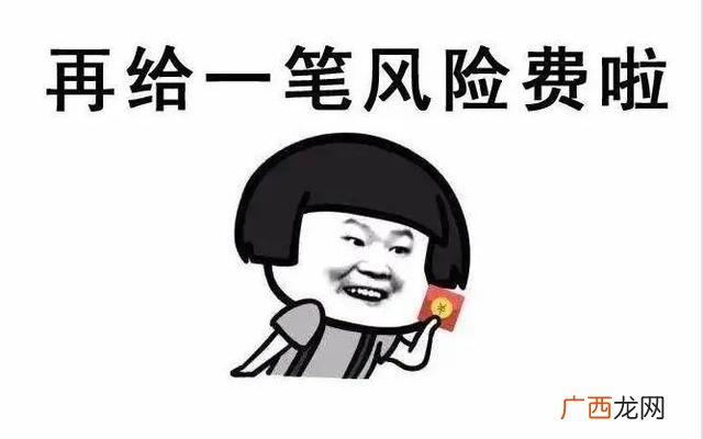 审核最好通过的网贷 不审核直接放款的网贷