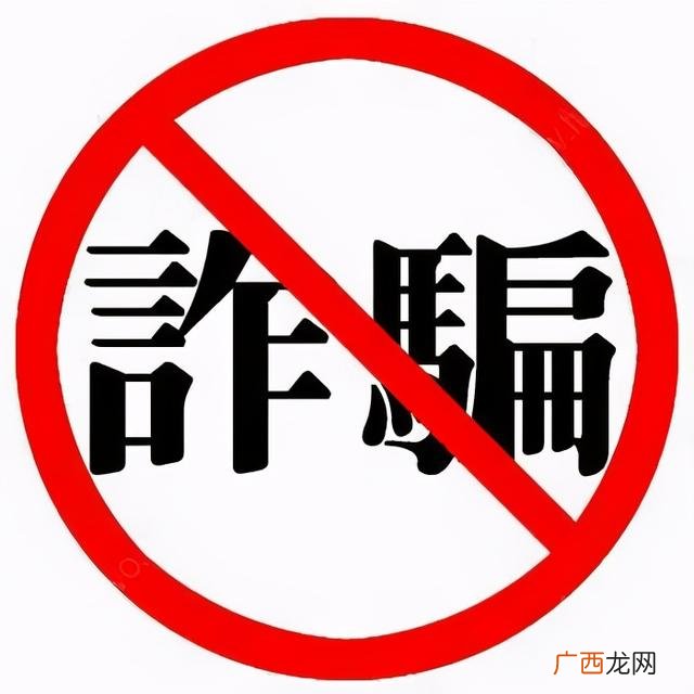 审核最好通过的网贷 不审核直接放款的网贷