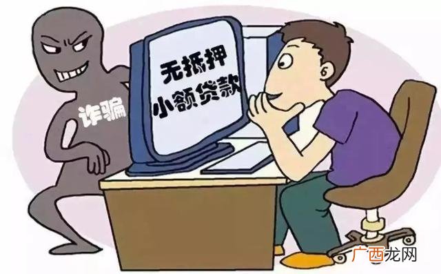 审核最好通过的网贷 不审核直接放款的网贷