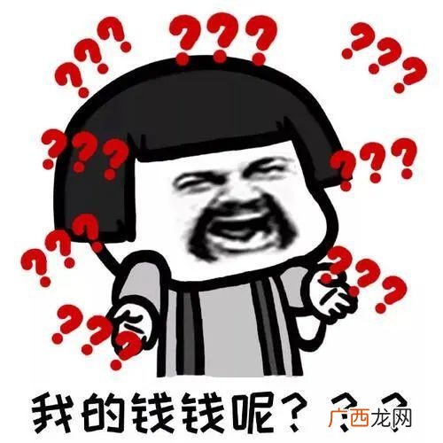 审核最好通过的网贷 不审核直接放款的网贷