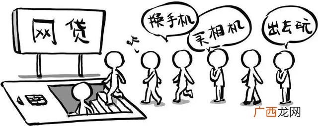 审核最好通过的网贷 不审核直接放款的网贷