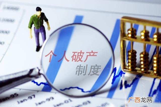 个人怎样向银行贷款 银行小额贷款