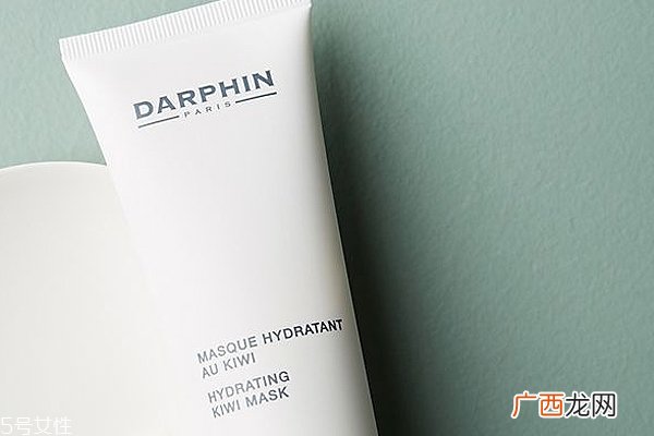 darphin奇异果补水面膜怎么用？darphin面膜用法