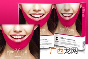 美法扎v脸面膜有用吗？美法扎v脸面膜会反弹吗？