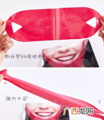 美法扎v脸面膜有用吗？美法扎v脸面膜会反弹吗？