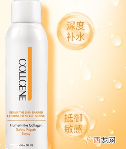 补水喷雾可以托运吗？补水喷雾可以带上高铁吗