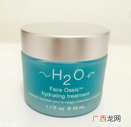 水芝澳是什么牌子？哪国的？