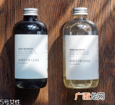 sort of coal是什么牌子？sort of coal是哪个国家的？