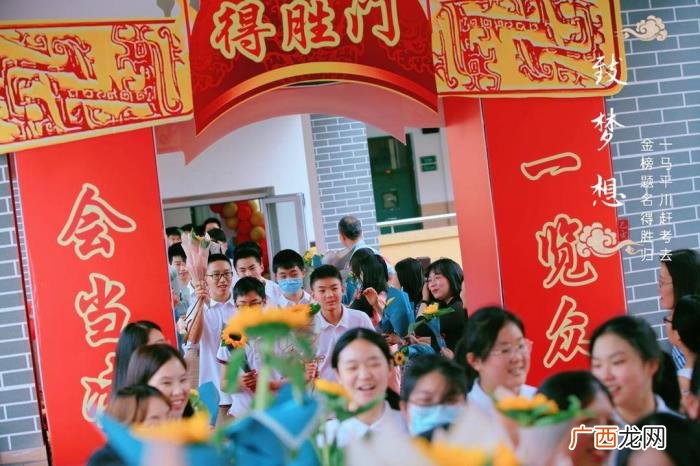 为学生送上向日葵寓意一举夺魁 送什么花给中考的学生比较好