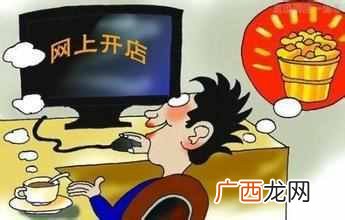 现在淘宝什么商品最好卖（2019年前8个月的贸易数