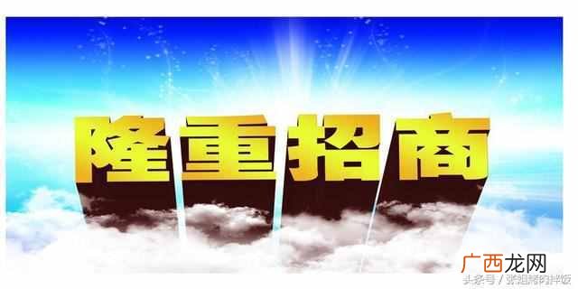 什么牌子的烤肉拌饭好吃(20平餐饮小店如何做到
