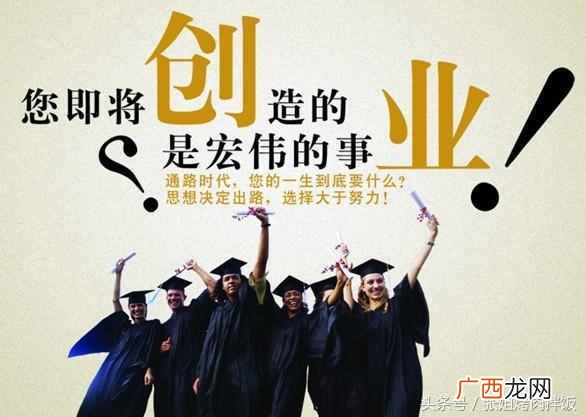 什么牌子的烤肉拌饭好吃(20平餐饮小店如何做到