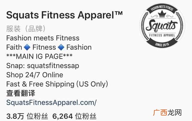 女生健身衣服品牌推荐（这10个小众运动服品牌让