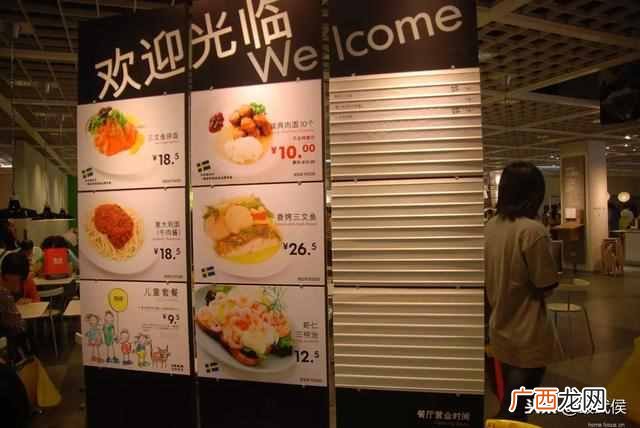 什么东西批发便宜质量又好（全国10大最便宜商品