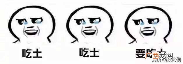 什么东西批发便宜质量又好（全国10大最便宜商品
