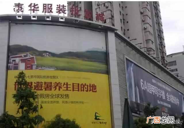 什么东西批发便宜质量又好（全国10大最便宜商品