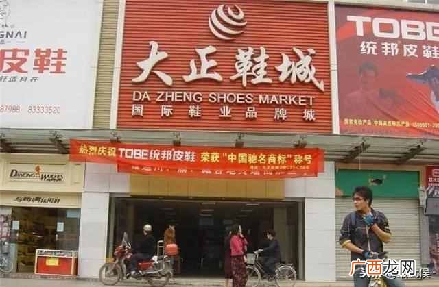 什么东西批发便宜质量又好（全国10大最便宜商品