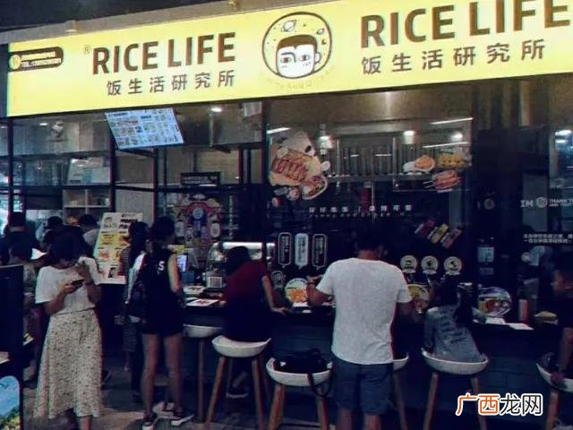 个人餐饮店开店流程图 开店手续流程示意图