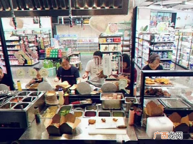 个人餐饮店开店流程图 开店手续流程示意图