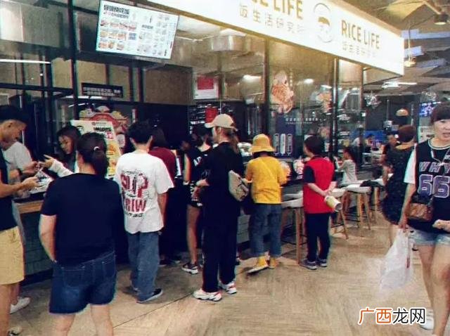 个人餐饮店开店流程图 开店手续流程示意图