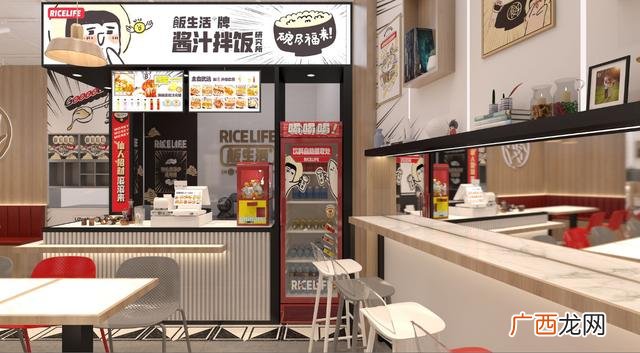 个人餐饮店开店流程图 开店手续流程示意图