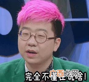 正规自媒体培训学校,做自媒体新手怎么入门