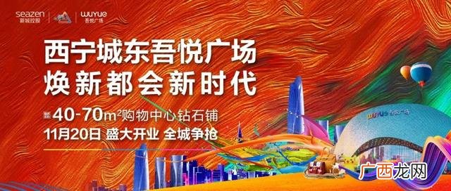 5条人糖水铺加盟费,糖水铺加盟费多少