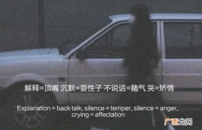 关于家庭心酸的句子 家庭有苦说不出的说说