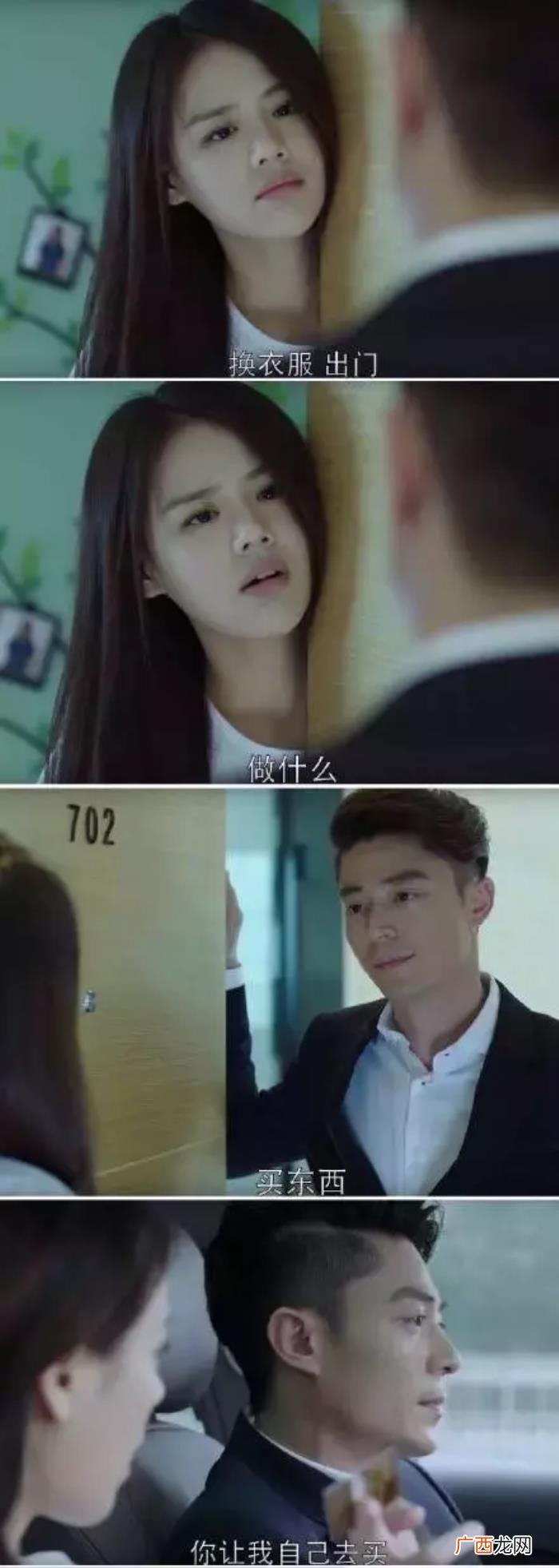 怎么哄女朋友不生气，哄女朋友的最佳方法